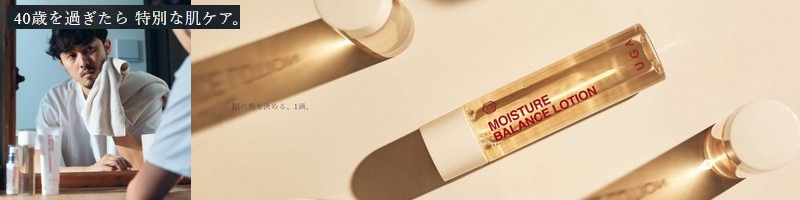 �S�O�Ή߂����j���̃X�L���P�A�u�����h�y�t�f�`�z���T�C�g